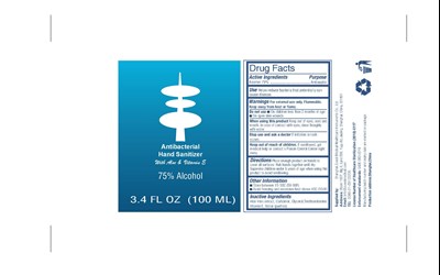 Front &amp; Back Label For 100 mL Hand Sanitizer (Zuwei Hand Sanitizer Fda 100ml)